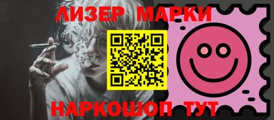 мяу мяу мука Кунгур