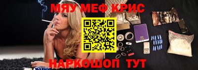 бутик Кумертау