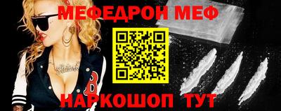 бутик Кумертау