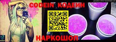 бутик Кумертау