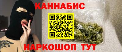 а пвп мука Кулебаки