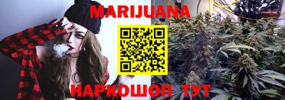 а пвп мука Кулебаки