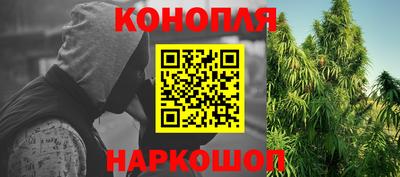 а пвп мука Кулебаки