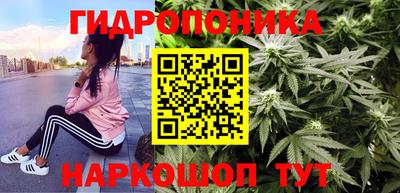 а пвп мука Кулебаки