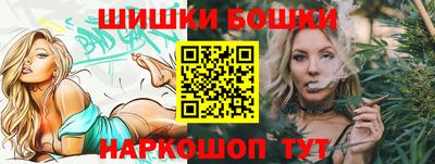 jwh Ликино-Дулёво