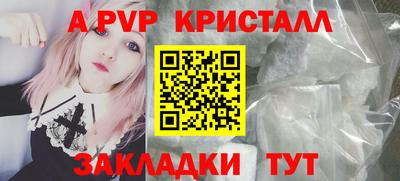 мяу мяу мука Кунгур