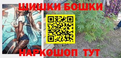 бутик Кумертау