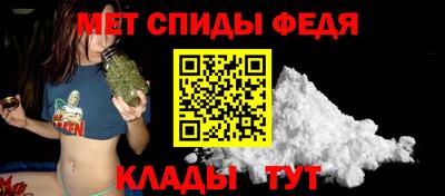 а пвп мука Кулебаки