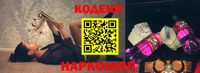 а пвп мука Кулебаки