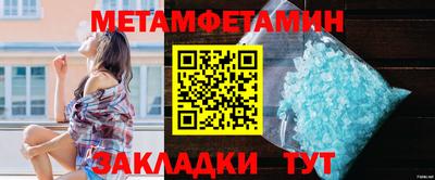 а пвп мука Кулебаки