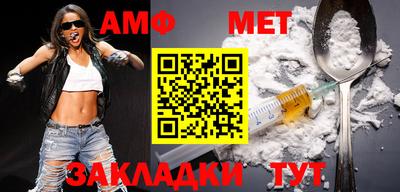 бутик Кумертау