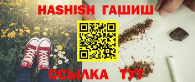 а пвп мука Кулебаки