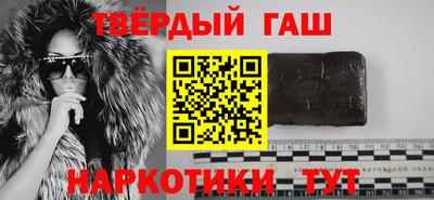 бутик Кумертау