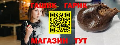 а пвп мука Кулебаки