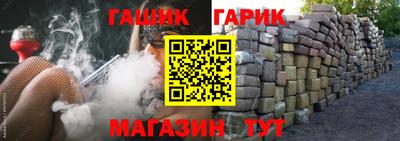 мяу мяу мука Кунгур