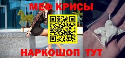 а пвп мука Кулебаки